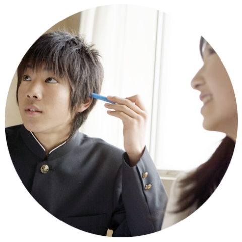 男女 丸
