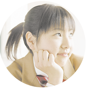 学習個性
